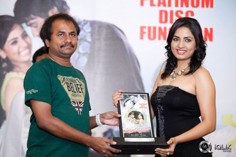 April-Fool-Movie-Platinum-Disc-Function